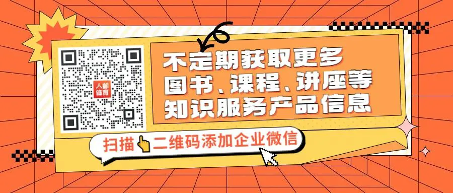 刻苦训练篮球时如何避免受伤的建议_0